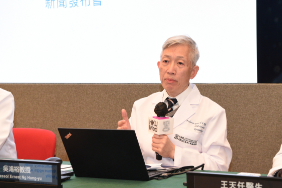 Professor Ernest Ng Hung-yu remarks that patients with POI often experience fibrosis in the ovarian microenvironment, which severely limits follicle growth and leads to infertility. However, finerenone effectively reduces fibrosis, creating a favourable microenvironment for the continuous development of follicles into mature antral follicles.